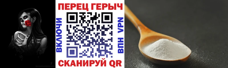 ГЕРОИН Афган  Воркута 