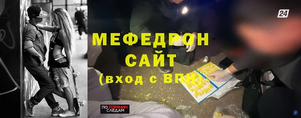 гидропоника Белоозёрский
