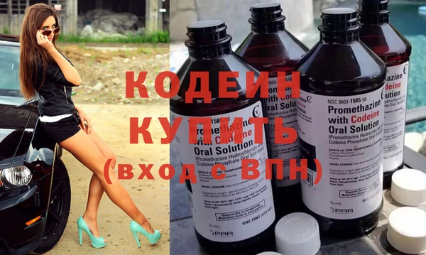 mdpv Сясьстрой