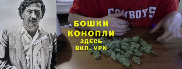 кокаин перу Тавда