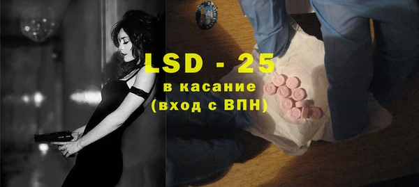 гидропоника Белоозёрский