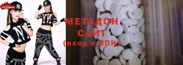 гидропоника Белоозёрский