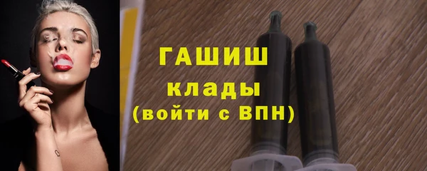 гидропоника Белоозёрский