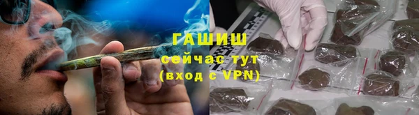гидропоника Белоозёрский