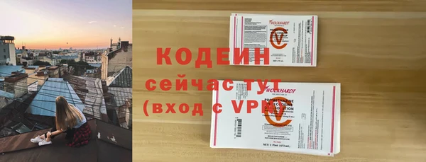 гидропоника Белоозёрский