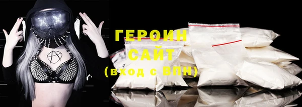гидропоника Белоозёрский