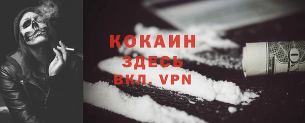 гидропоника Белоозёрский