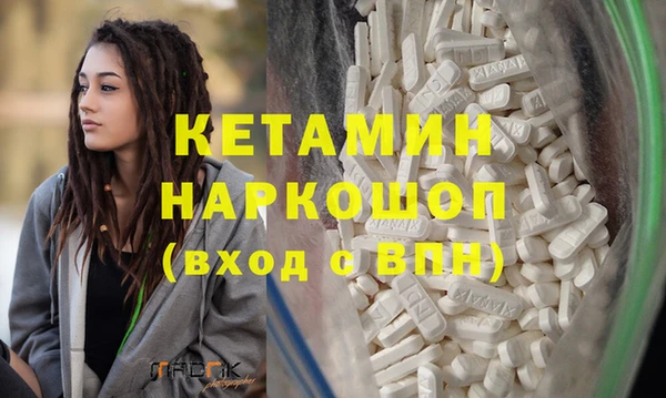 гидропоника Белоозёрский
