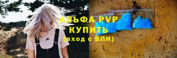 гидропоника Белоозёрский
