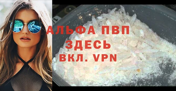 гидропоника Белоозёрский