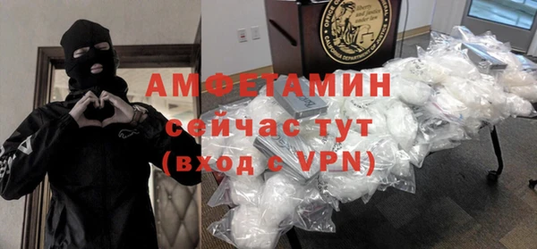 гидропоника Белоозёрский