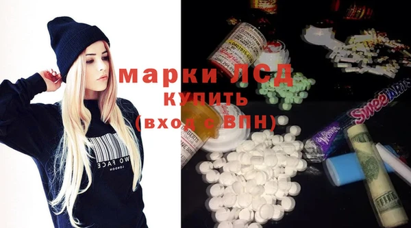 мефедрон VHQ Беломорск