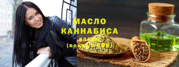 mdpv Сясьстрой